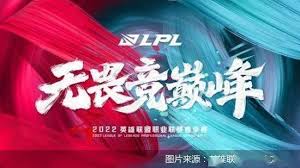 中国战队Tidebound勇夺DOTA2大师赛冠军